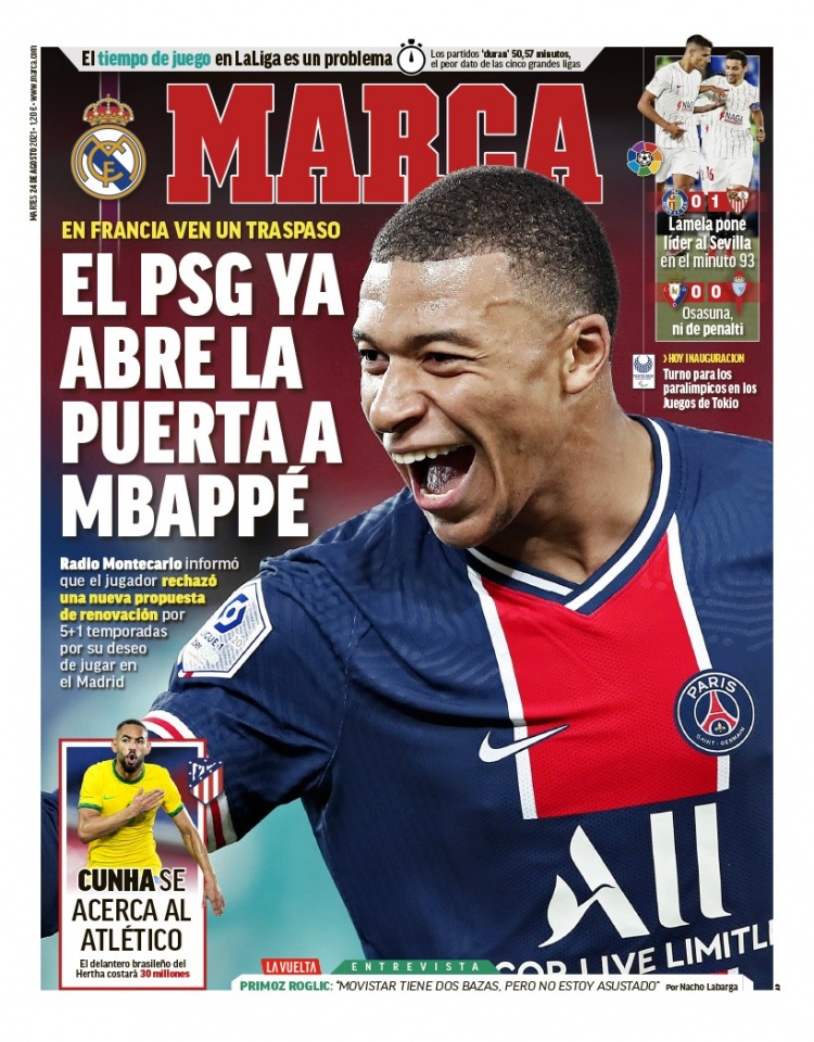 仅因为两队 仅因为两队