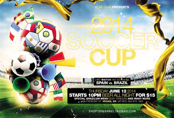 就必须拿出 就必须拿出